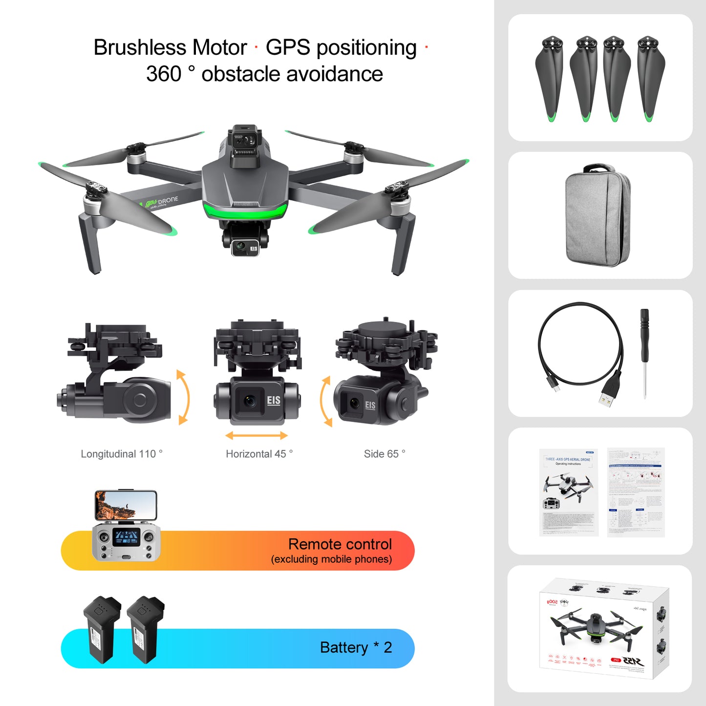 S155 Drone